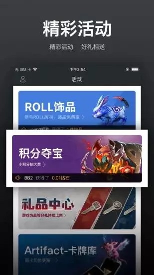 K球电竞