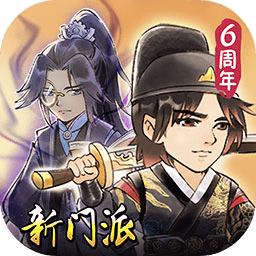 暴走英雄坛百度版