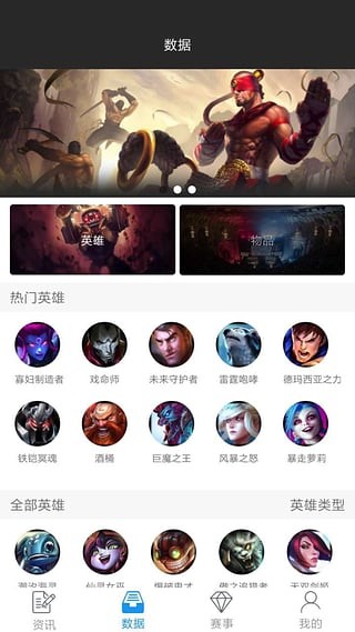 星力游戏平台
