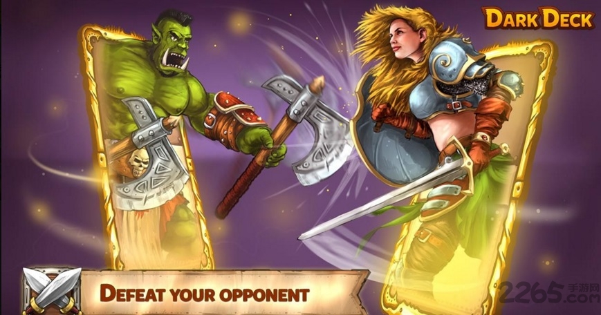 暗黑甲板中文版 暗黑甲板中文版