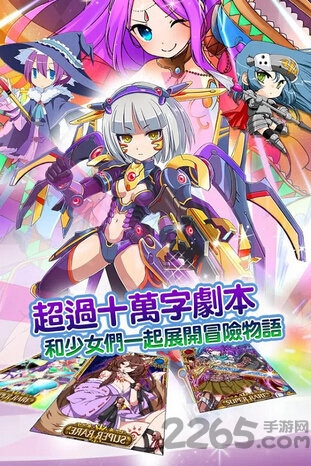 黏土人大作战手机游戏 黏土人大作战手机游戏