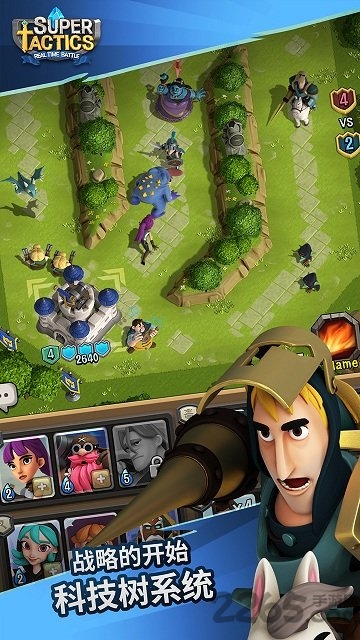 超级战术无限金币版