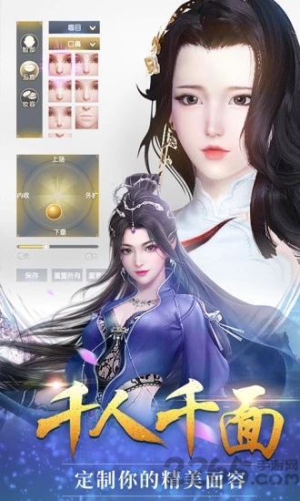 大主宰之青云最新版 大主宰之青云最新版