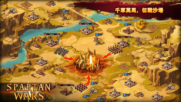 斯巴达战争帝国的荣誉游戏 斯巴达战争帝国的荣誉游戏