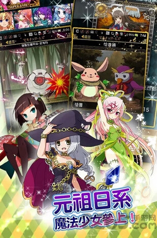 黏土人大作战手机游戏 黏土人大作战手机游戏