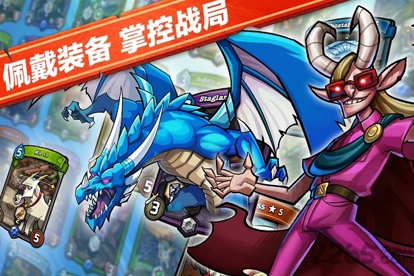 卡片怪兽隐藏卡解锁版