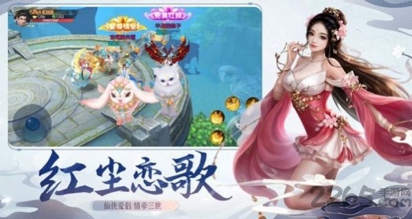 大主宰之冰灵篇手游 大主宰之冰灵篇手游