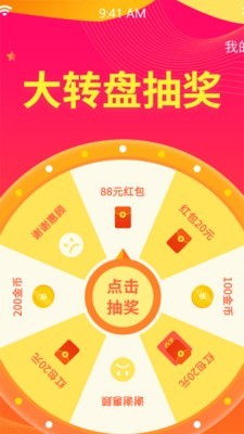 泰顺富祥 泰顺富祥