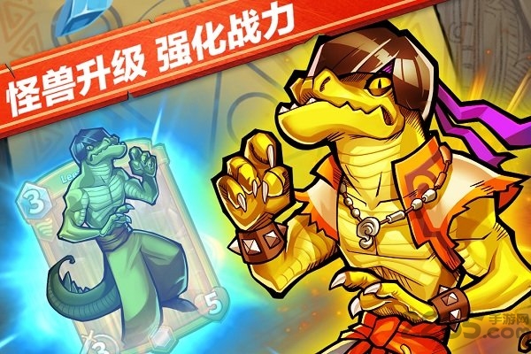 卡片怪兽隐藏卡解锁版