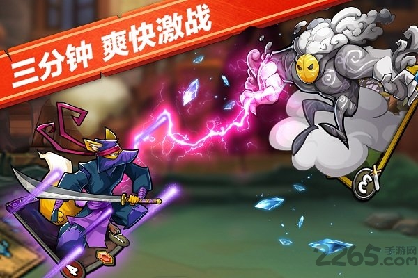 卡片怪兽隐藏卡解锁版