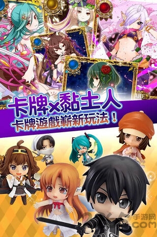 黏土人大作战手机游戏 黏土人大作战手机游戏