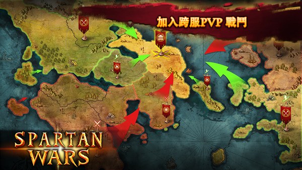 斯巴达战争帝国的荣誉游戏 斯巴达战争帝国的荣誉游戏