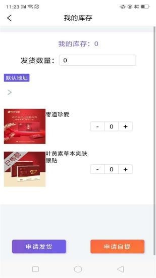 众合至善 众合至善