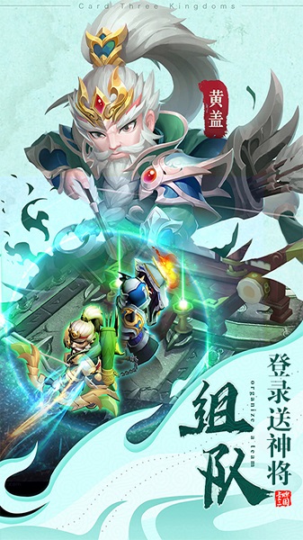 西游大圣再临手游九游版