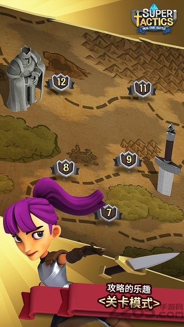 超级战术无限金币版