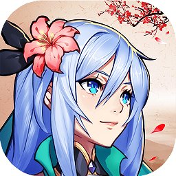 至尊大主宰h5微端版