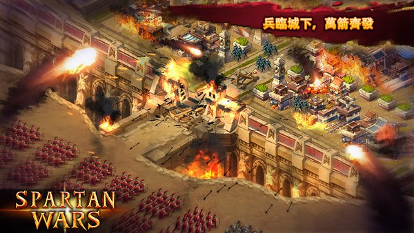 斯巴达战争帝国的荣誉游戏 斯巴达战争帝国的荣誉游戏