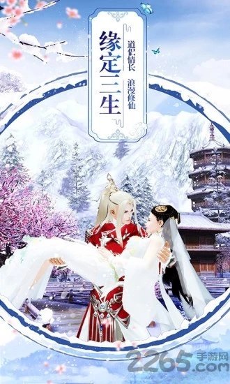 大主宰之冰山美人官方版 大主宰之冰山美人官方版