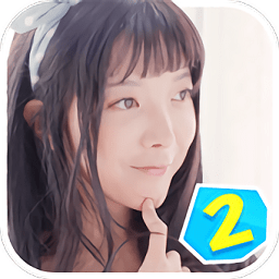 恋爱公寓3手游 v1.1.1 安卓版