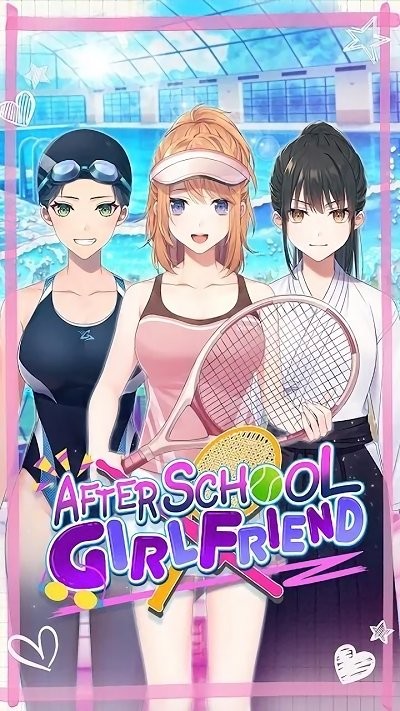 放学后女友最新版(after school girlfriend)