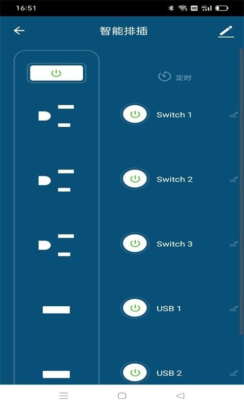 金宝莱智能 金宝莱智能