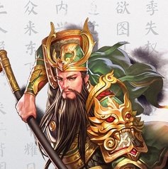 神耀三国手游 v2.0.5 安卓版