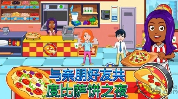 我的城市49号中文版游戏