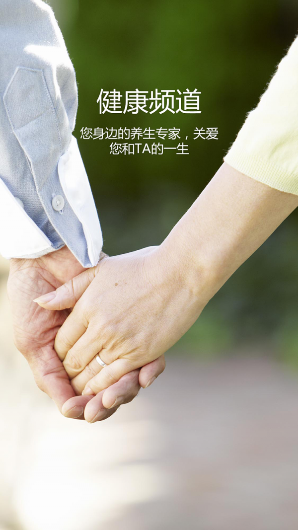 晚霞美