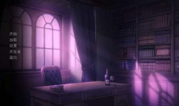 死神不应该是可怕的吗完整版 死神不应该是可怕的吗完整版