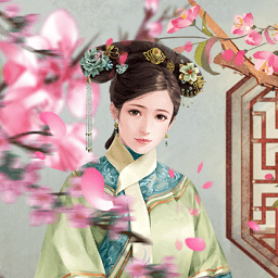 论古代庶子日常最新版 v3.1 安卓版