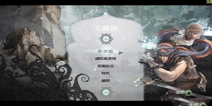 波斯王子4重生手机版 波斯王子4重生手机版