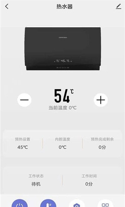 德恩特智能生活