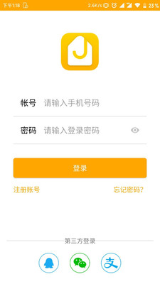 佳优生活家 佳优生活家