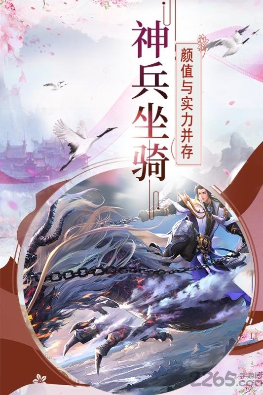 帝国光辉官方正式版 帝国光辉官方正式版