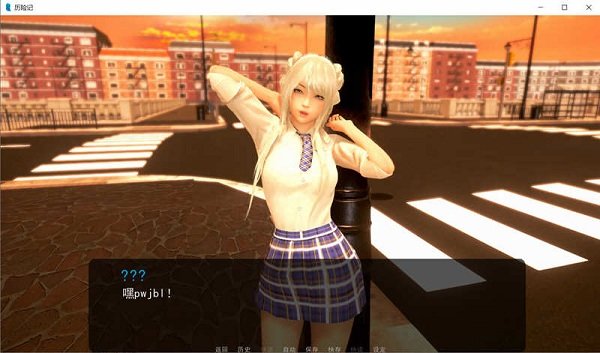 奇幻历险记最新版 奇幻历险记最新版