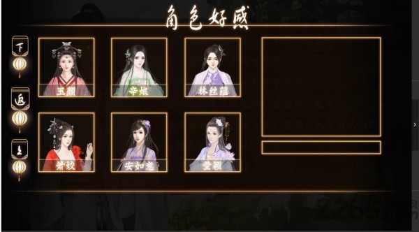 论古代庶子日常最新版