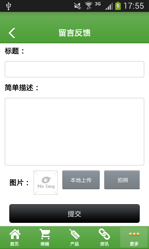 河南美容养生平台网