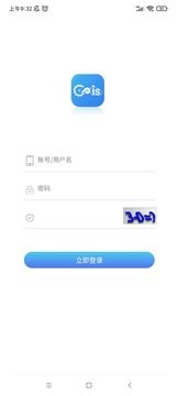 智联精灵 智联精灵