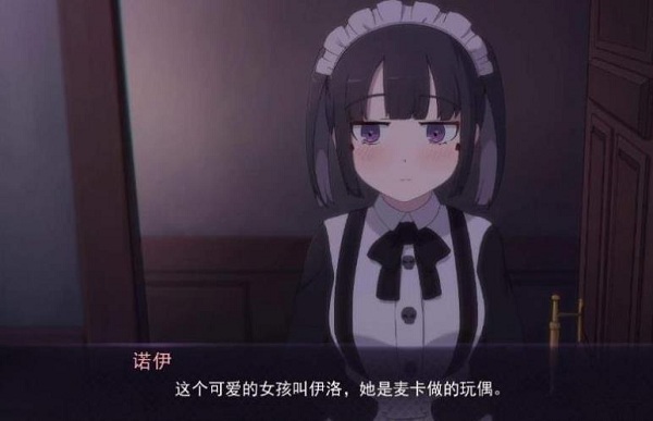 死神不应该是可怕的吗完整版 死神不应该是可怕的吗完整版