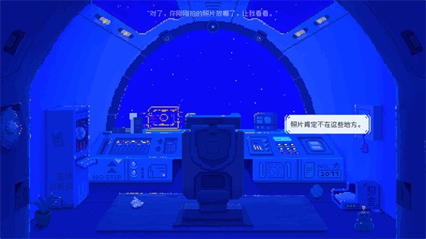 夜莺号的记忆最新版