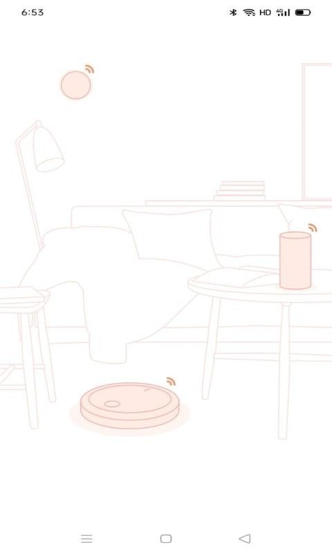 慧享生活智能家居 慧享生活智能家居