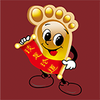 谈足论道