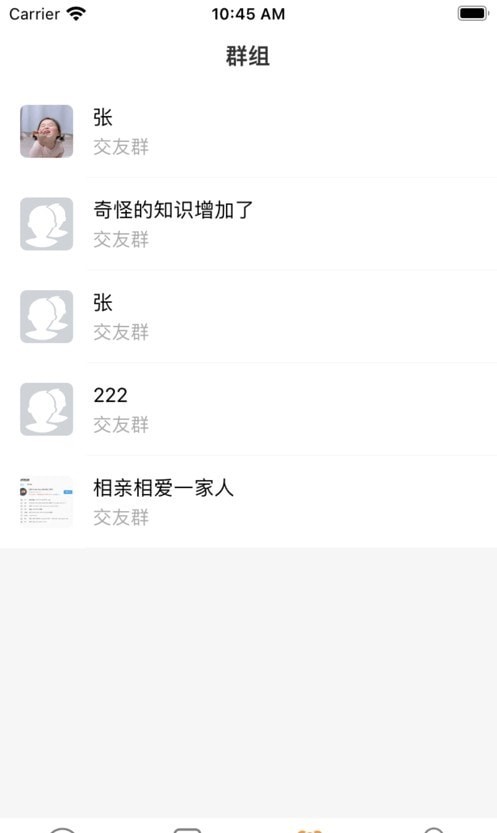 坤米