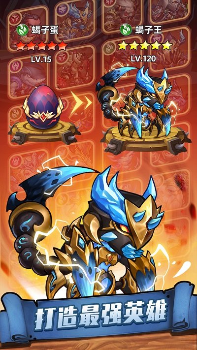 传奇召唤师变态公益服 传奇召唤师变态公益服