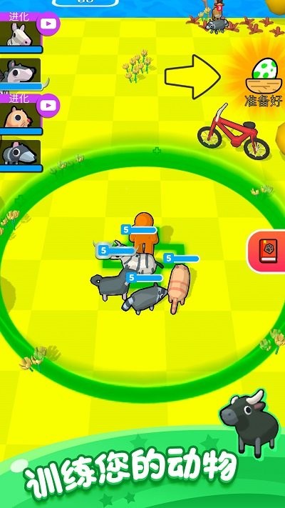 动物召唤师游戏 动物召唤师游戏