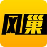 音乐风云榜