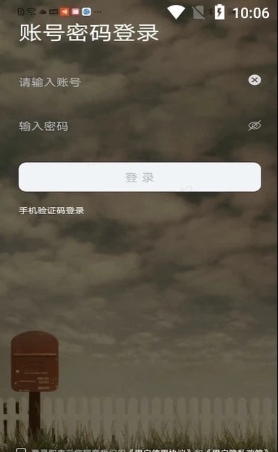 书信一生