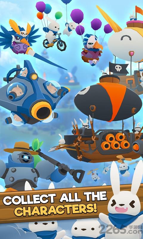 繁华小镇游戏下载