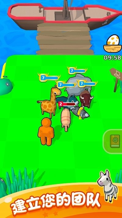动物召唤师游戏 动物召唤师游戏