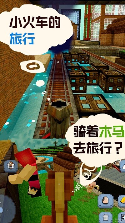 快乐推一堆最新版 快乐推一堆最新版